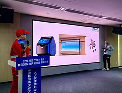 安全救援專用手提式有毒氣體檢測儀